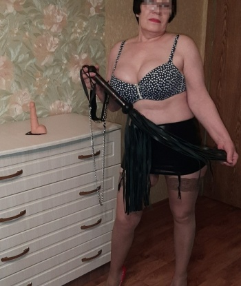 Маргарита