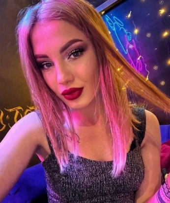 Юлия
